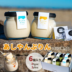 Ղ IWiMtg6 v XC[c َq  Ղ Ղ o^C Mtg XC[c َq 3 lߍ킹 Hה l v[g @