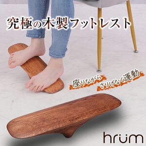 hrum tbgXgyVR}bgtzȂ^ u ܂  Ibg} u ^ r^ ^ ^s W  fXN[N [g[N  