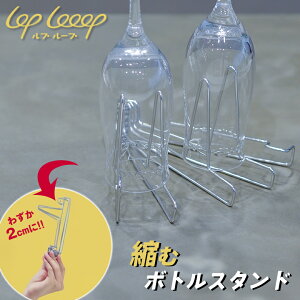 LOP Looop kރ{gX^h v[v ؂胉bN VN X ؂肩 RpNg ܂  OX Jbv H ؂ Lk Lb` bN VN 􂢕 ؂g[ 