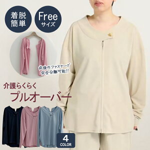 PAt@bV pW} vI[o[ t[TCY x[W Z TbNX sN  Ō EȒP ֗ |GXe100 R z  Xgb` @\ @\ \ `