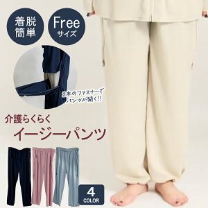 PAt@bV pW} C[W[pc t[TCY x[W Z TbNX sN  Ō EȒP ֗ AWX^[t |GXe100 R z  Xgb` @