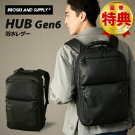 BROSKI AND SUPPLY HUB Gen6 （BBOM-1332N） リュック バックパック カバン 鞄 防水レザー 防水 レザー …