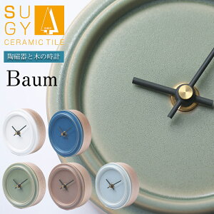 SUGY Ɩ؂̎v Baum ^C  v [ug { ChCWp Ă@El   A~ Ǌ|v Vv i` G  