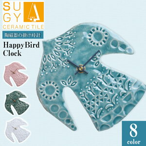 SUGY happy bird clock 퐻 |v o[hEH[NbN  ^ ^C v [ug { ChCWp Ă@El   A~ Ǌ|v Vv i`