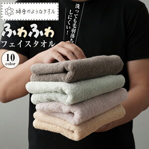 Ȑ̂悤ȃ^I tFCX^I Q^I щHɂ  ^I ӂӂ e z  ʋC pC100% _炩 Sn y Vv g₷