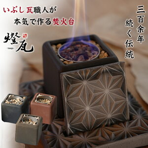  Ƃ touga Ԃ Α `H| ɗ\ eԊ a  {̉ ̉ 1/f̂炬 ~jΑ 炬 T ґz  K bNX ԂEl Elނ Q 