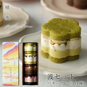 ϑt o^[Th(4) gZbg  XC[c x[J[}uX Tu Mtg JV[sX^[V A[OCVg vlA[hVR t{[Ym[b