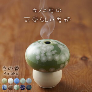 ̍ ̂ LmR^̍F   킢  Vv _ A} F M  Ԍ z XeBbN^ R[^ kinoko kinoco K{ MIYAKE DESIGN FJX 