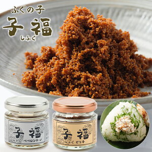 CX q yy`[m sh ӂ̎qf ӂ tO ͓ rl ӂ̎q ӂ̂ Ђ т̂   Mtg Hi  ܂  ӂ̗ ̍ 