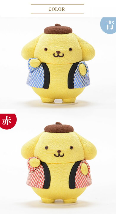 楽天市場】招き ポムポムプリン ポムポムプリン 柿沼東光 SANRIO 