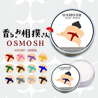 OSMOSH オスモッシュ （四股）ハンド＆ヘアクリーム 30g ハンドクリーム ヘアクリーム 乾燥肌 保湿 うる…
