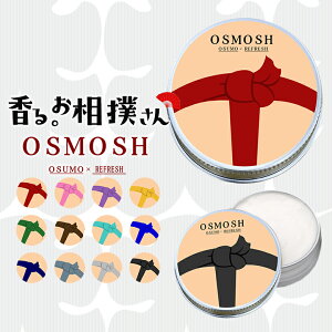 OSMOSH IXbV iіځjnhwAN[ 30g nhN[ wAN[  ێ 邨 o oq ͎m  rt rt  Dp ` ot@