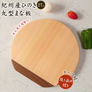 IBYЂ̂ی^܂Ȕ 27cmy~ߕtz^܂Ȕ Ђ̂̊ی^܂Ȕ ؐ܂Ȕ Ђ̂ O ؐ JbeBO{[h MANAITA ה ܂  킢  ݂艺p