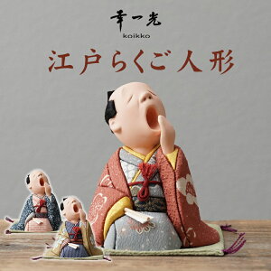 ]˂炭l` ]˗l` ؖڍl` юw  FܘY ܘY ]˖ؖڍݐl` K koikko l` 킢 `H|i MUKUH[ l`H[ l` H|i  El `H|