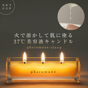 Bedin xfB 37etLh tF X[v {fB {fBPA et Mtg   Jbv a ̓ zCgf[ LO i`R GXe ZtGXe