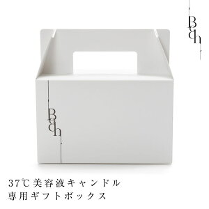 Bedin xfB 37etLh p{bNX BOX   tF X[v {fB {fBPA et Mtg   Jbv a ̓ zCgf[ LO i`R