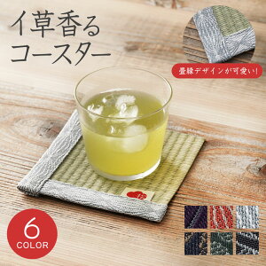 CR[X^[ tX MATSUBABERI   ւ     R[X^[   Rbv~ Rbv CeA u f a a a X HX X J
