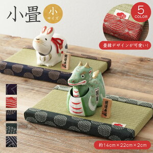  TCY 14cm×22cm×2cm tX ~j ^ MATSUBABERI   ւ      l` ЂȐl` ̋ ԑ Wp ` RpNg   C