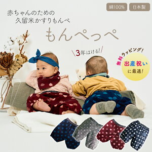 ؂؁yMtgbsOIzԂp xr[p 3N͂ xr[ Ԃ Y{ pc  킢 vĂ vR xr[pc Ԃ̃p