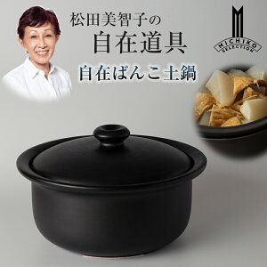 cqq̎ݓ ݂΂񂱓y ݌Ï ΂񂱂₫ ݌ÏĂ̓y ѓ y炲͂ 痿  I[u dqW ԊO  Ȃ  z[[ \    }} 