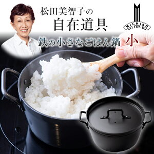 cqq̎ݓ S̏Ȃ͂  lp 1 Z y   ͂ ϕ g I[u  Ă ς S 痿 IHgp KX\  Ȃ 䥂ł  z[