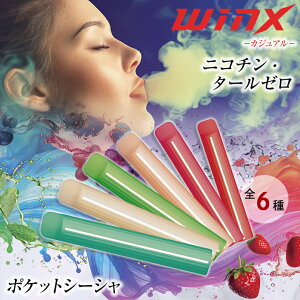 |PbgV[V dq΂ ^oR ^[0 jR`0 [ xCv ĝ { ։ ։ObY WINX JAPAN VR drsv \[ t[o[ 800 RXp {iI ^ 