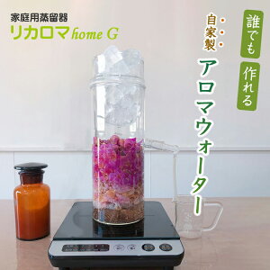 J} homeG n[u  A} n[u A}  A}IC  F  ƒp A}EH[^[ p z[W[ r[J[ A}fBt[U[ A}IC 