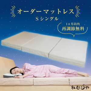 y1ȓĒߖzI[_[}bgX VO I[_[Ch 炩 ӂ  O܂ ܂肽 [ RpNg ֗ d 6\ Q   QSn Q₷