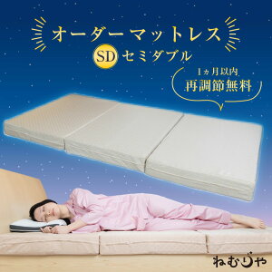 y1ȓĒߖzI[_[}bgX Z~_u I[_[Ch 炩 ӂ  O܂ ܂肽 [ RpNg ֗ d Q   QSn Q₷  