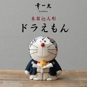hؖڍl` h doraemon ]˖ؖڍݐl` K koikko l` 킢 R{ `H|i MUKUH[ l`H[ l` H|i  El `H|m  K 