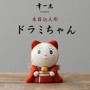 h~ؖڍl` h~ h doraemon ]˖ؖڍݐl` K koikko l` 킢 R{ `H|i MUKUH[ l`H[ l` H|i  El `H|m 