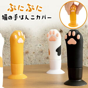 biite L̎͂񂱃Jo[ ͂ nR q ͂񂱃Jo[ nRJo[ ͂񂱃z_[ ւ  L LObY ɂ   zՕt ^b` ItBX fXN CeA 