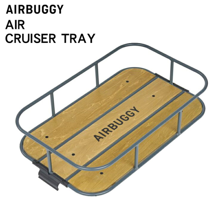 楽天市場】エアバギー エアクルーザー 【ルーフトレイ】 ROOF TRAY AIR 