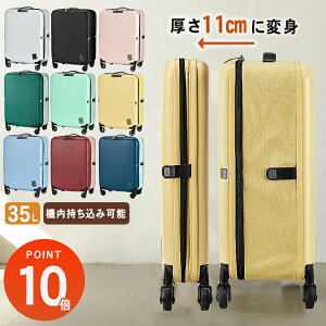 JOLLYING X[cP[X ܂ L[P[X @ @Ή W[CO Pebble ؃u TSAbN RpNg֗  CO s 1 2 3 Cws rWlX o C 킢 