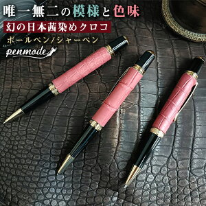 ꐶm̈߃NR{[y ߃NRV[y NR_C jv k  j v  { [g   oNω GCWO {[y Mtg 