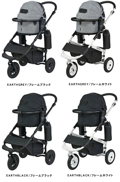 楽天市場】AIRBUGGY DOME3 SMALL SET エアバギー ドーム3 スモール 