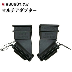 AIRBUGGY DOME3 SMALL COT Pi Rbg GAoM[ h[3 X[TCY [J[ۏ J[g ybgJ[g hbOJ[g ybgL[ GA[oM[ Airbuggy ybg L[ oM[  