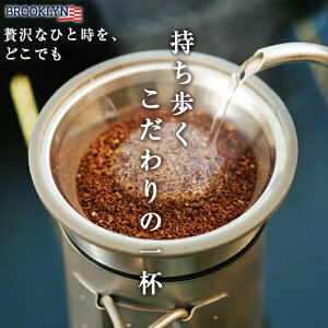 BROOKLYN Outdoor Drip Set ubN hbvZbg nhhbvZbg hbvPg hbvT[o[ hbvtB^[ wtB^[ tB^[sv X^bLO[ R