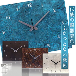|v  ₷ square_L Ǌ|v XNGA LTCY time and space ܈u[ ICu[ ܈ u[ `H| ^t@Ng[ Orii ܈}[u CeA G