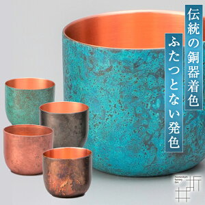 ܈u[ ۂ  傱 OX   {  M ʂ ̂  ICu[ ܈ u[ `H| ^t@Ng[ Orii ܈}[u 