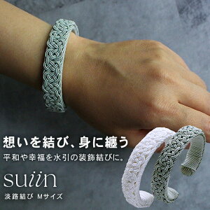 suiin MTCY WH O҂ XCC  킢  oO uXbg ANZT[   a K 茳 i fB[X ANZg |Cg  l t