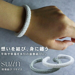 suiin STCY  O҂ XCC  킢  oO uXbg ANZT[   a K 茳 i fB[X ANZg |Cg  l t
