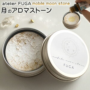 atelier FUGA ʓ茎̃A}Xg[ mobile moon stone oCA}Xg[ ^ P[X P[X ʓ  A} fBt[U[ AgGt[K FUGA  ObY IuWF RpN