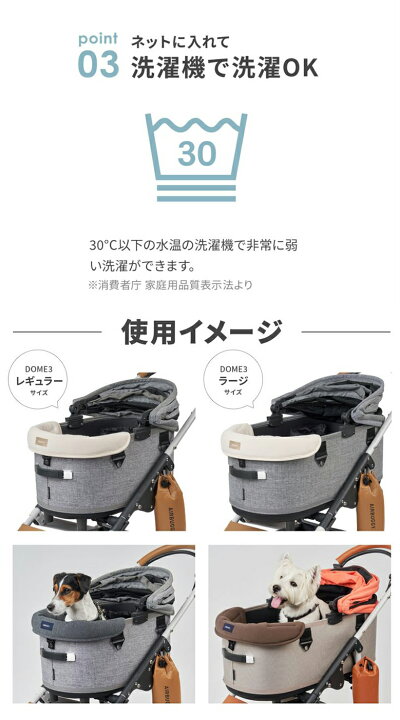 楽天市場】AIRBUGGY 専用 UG CORNER CUSHION クッション コーナー 