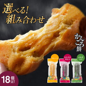 yIׂgݍ킹z񂱂 18{Zbgv[ ނ炳  3 茧ܓ ƈ yY  yY Mtg 薼  JJ  s[^[