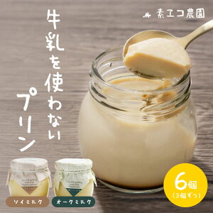 fR_ gȂv6Zbg v XC[c fU[g ܂  { ʎq  ꌧ  uh Mtg 蕨  yY yY XGq  XG