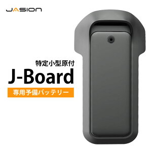 yJ-Boardpobe[zJasion dLbN{[h J-Board [d IvVi 菬^t @Ή Ƌsv RpNg  @\ ⓹ Eobe[  yz