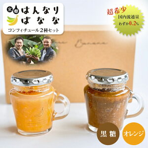 s͂Ȃ΂Ȃ RtB`[ 2Zbg  IW W  XC[c fU[g  Z oii Yoii Ysgp ۑsgp _sgp ʕ 󏭐 