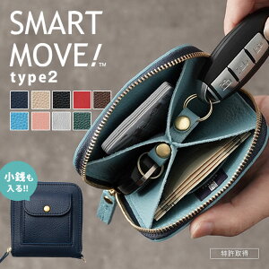 yK̔Xz ORC|PbgDJt SMART MOVE! Type2 V K X}[g[u ^Cv2 X}[gL[ 2 2[ 2 X}[gL[P[X L[P[X J[h 