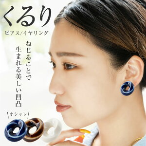  sAX CO q F 킢    ؂₩ fB[X ANZT[ ^C ₫   Z | 䍁 {  s 